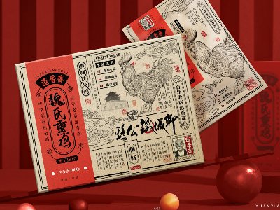 农产品包装盒_山东包装盒定做厂家_济南云顶国际包装有限公司