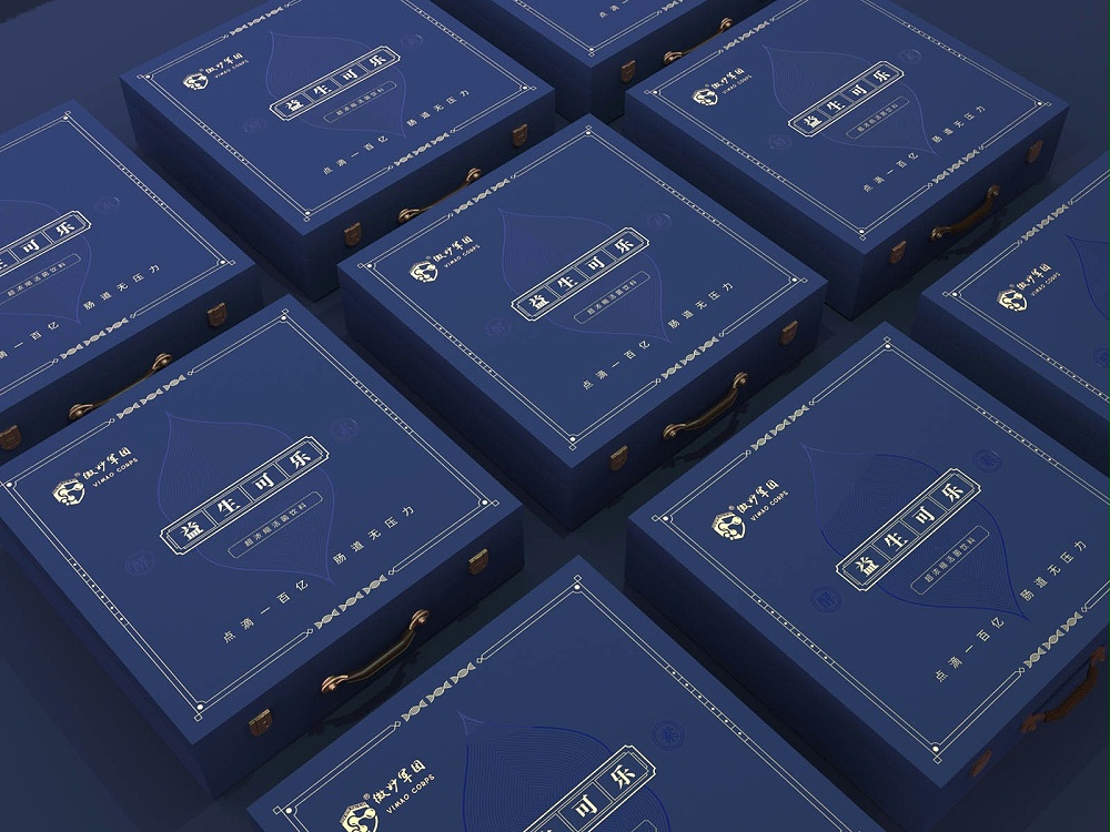 酵素包装盒—保健品包装盒定制—云顶国际包装