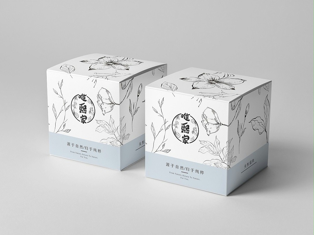 化妆品包装盒_山东包装盒厂_济南云顶国际包装有限公司