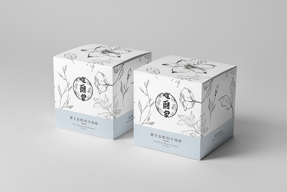 化妆品包装盒_山东包装盒厂_济南云顶国际包装有限公司