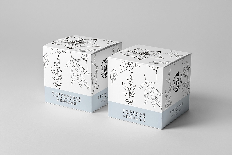 化妆品包装盒_山东包装盒厂_济南云顶国际包装有限公司