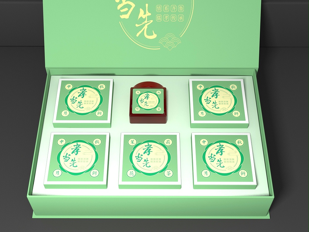 月饼礼盒_月饼礼盒定制厂家_云顶国际包装