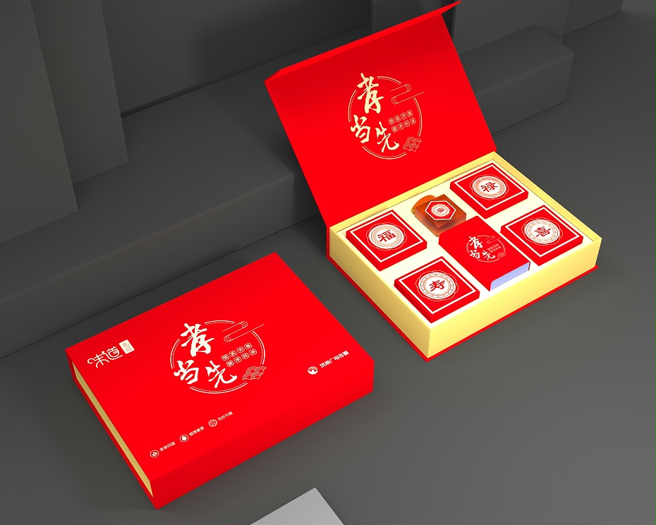 月饼礼盒_月饼礼盒定制厂家_云顶国际包装