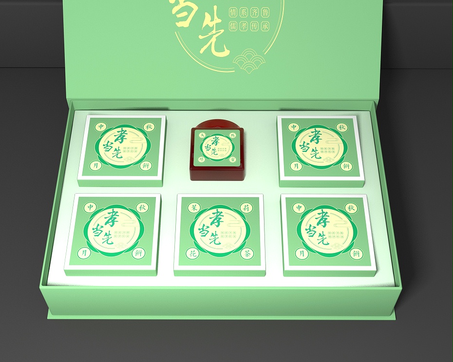 月饼礼盒_月饼礼盒定制厂家_云顶国际包装
