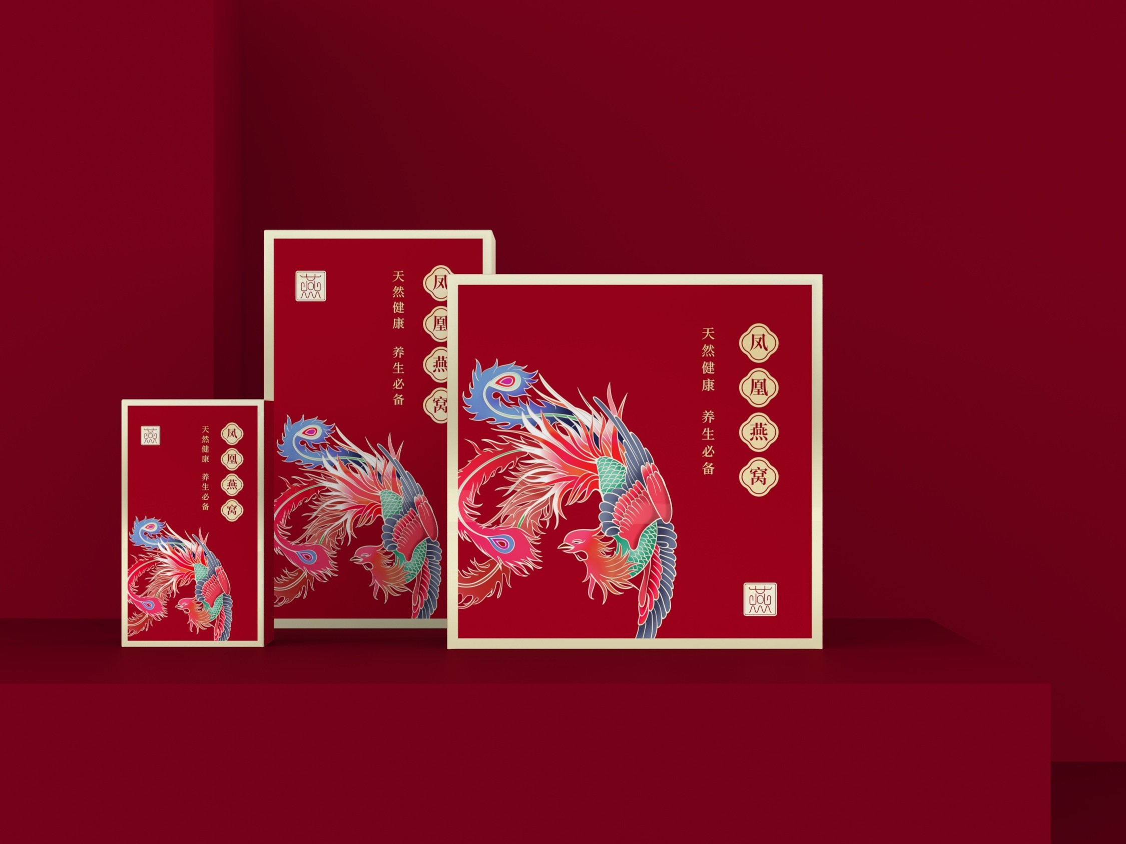 燕窝包装盒_燕窝礼品盒定制_云顶国际包装