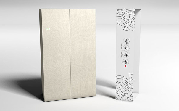 纸盒定制厂家