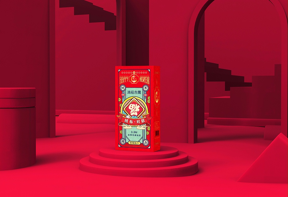 纸盒定制_包装盒印刷_云顶国际包装