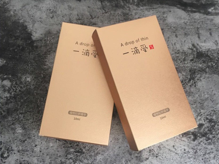 金银卡纸盒_山东包装盒厂_济南云顶国际包装有限公司