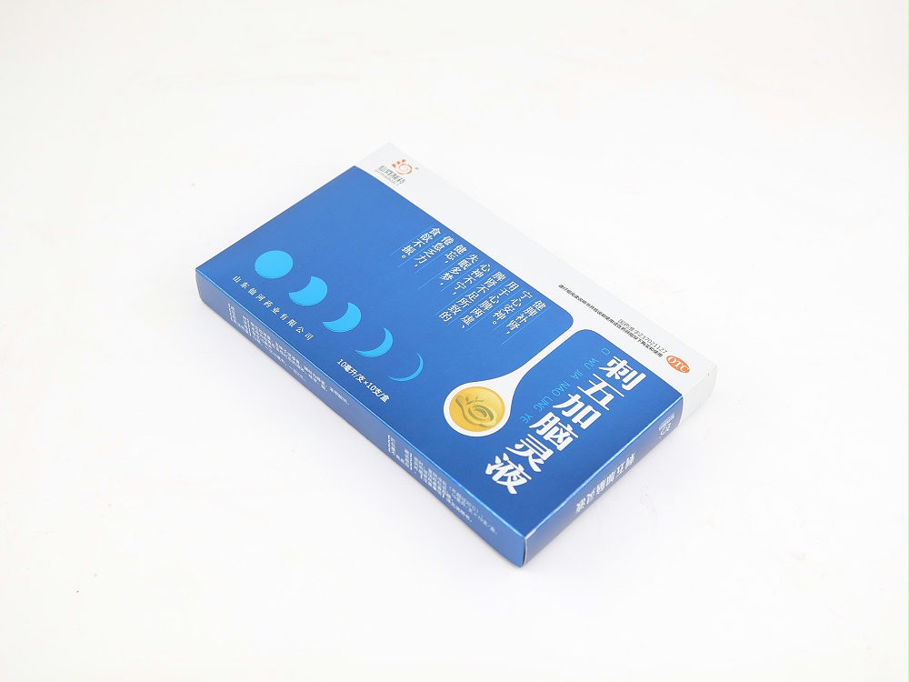 银卡纸盒_山东包装盒定做厂家_济南云顶国际包装有限公司