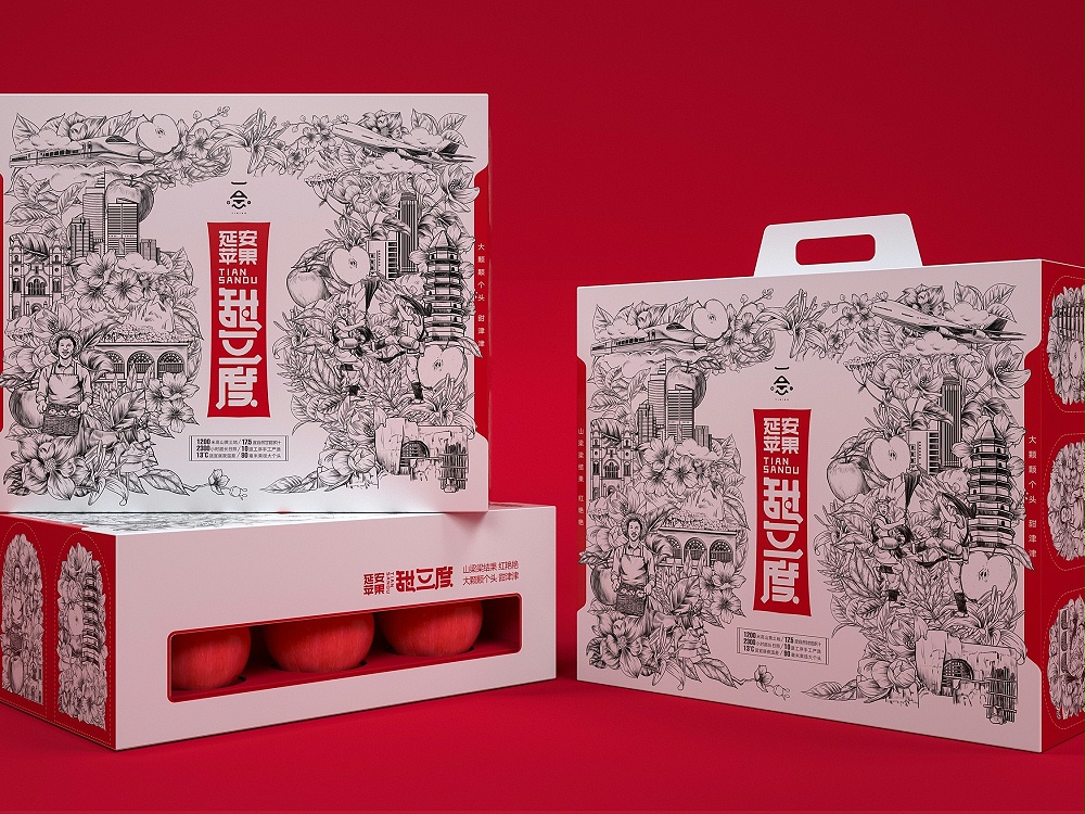 农产品包装盒_山东包装盒定制厂_济南云顶国际包装有限公司