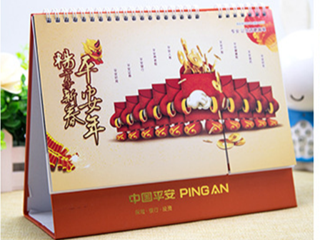 台历印刷厂家_台历定制_云顶国际包装