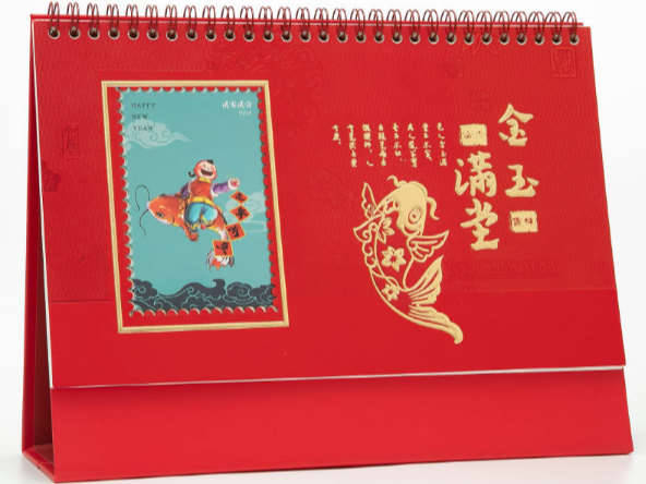 台历定制_台历印刷厂家_云顶国际包装