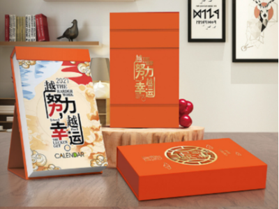周历设计厂家_周历印刷厂家_云顶国际包装