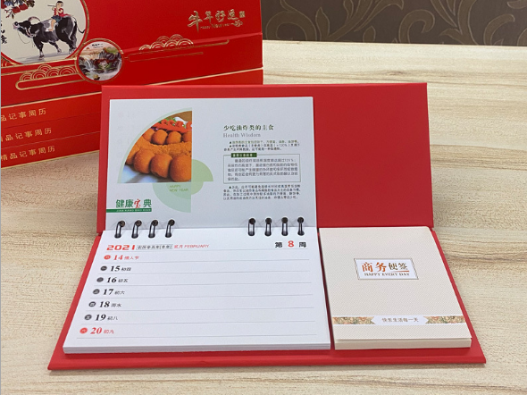 周历印刷厂家_周历制作_云顶国际包装