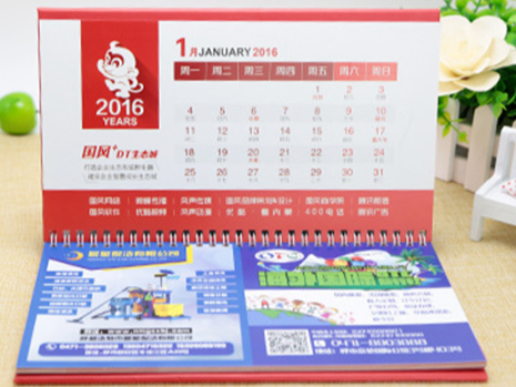 台历印刷厂家_台历定制_云顶国际包装