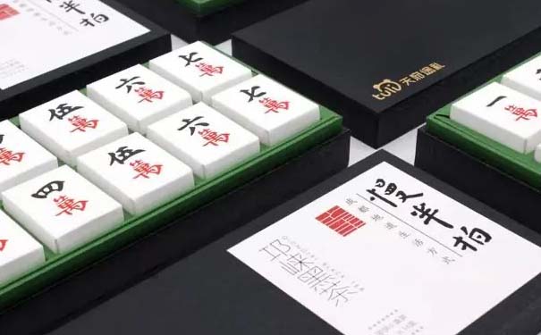 茶叶包装盒定制