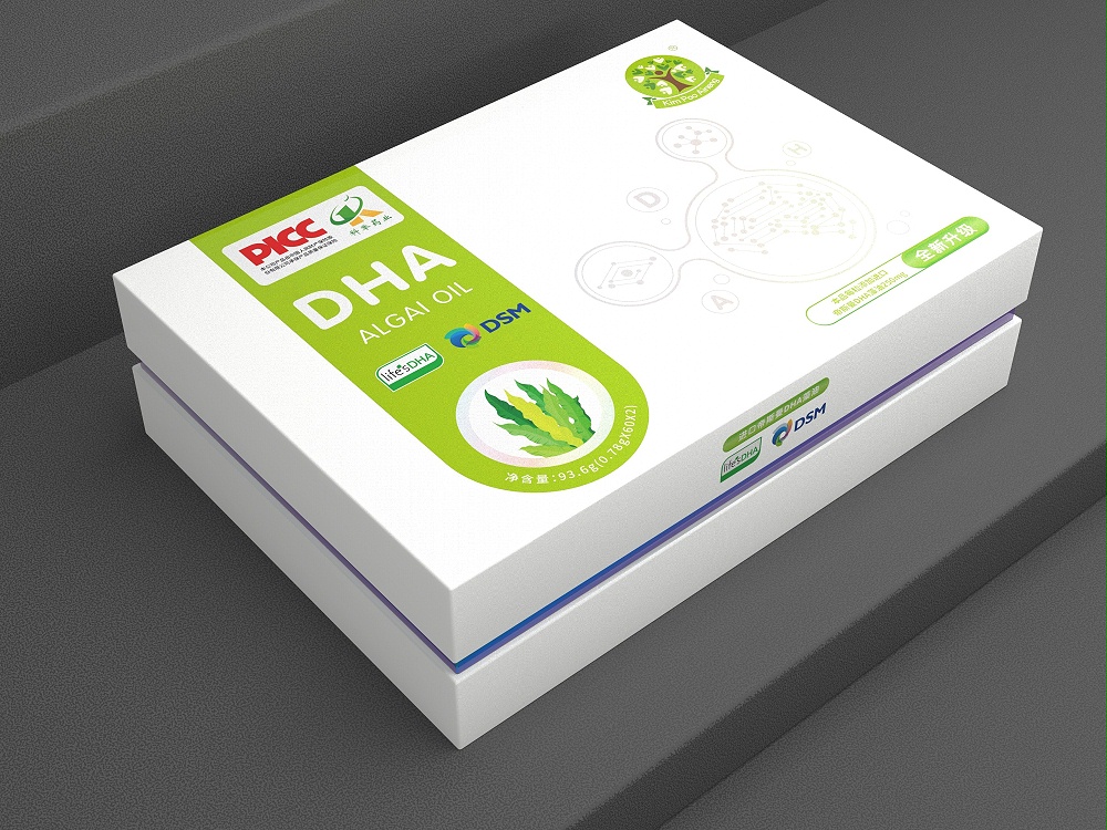 DHA保健品礼盒_礼盒定制_云顶国际包装