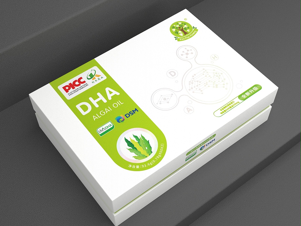 DHA保健品礼盒_礼盒定制_云顶国际包装