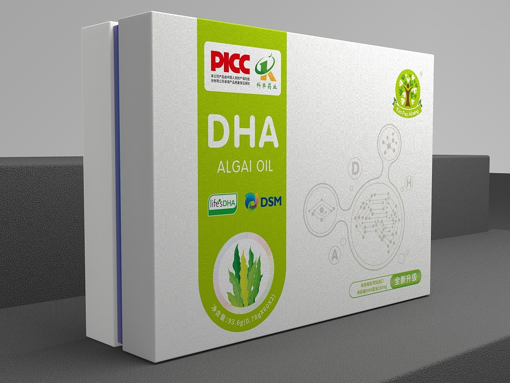 DHA保健品礼盒_礼盒定制_云顶国际包装