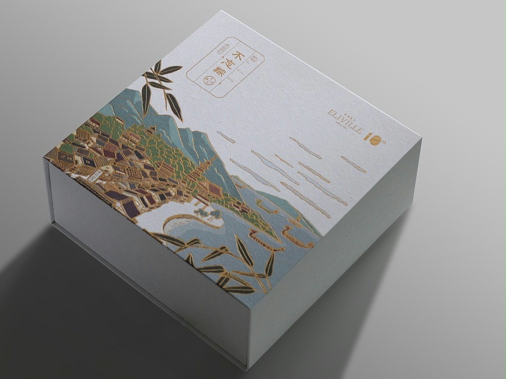 农产品包装盒_济南包装盒厂家_济南云顶国际包装盒有限公司