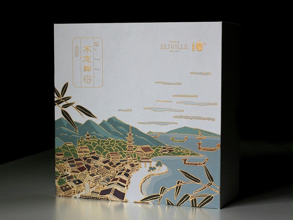 农产品包装盒_济南包装盒厂家_济南云顶国际包装盒有限公司