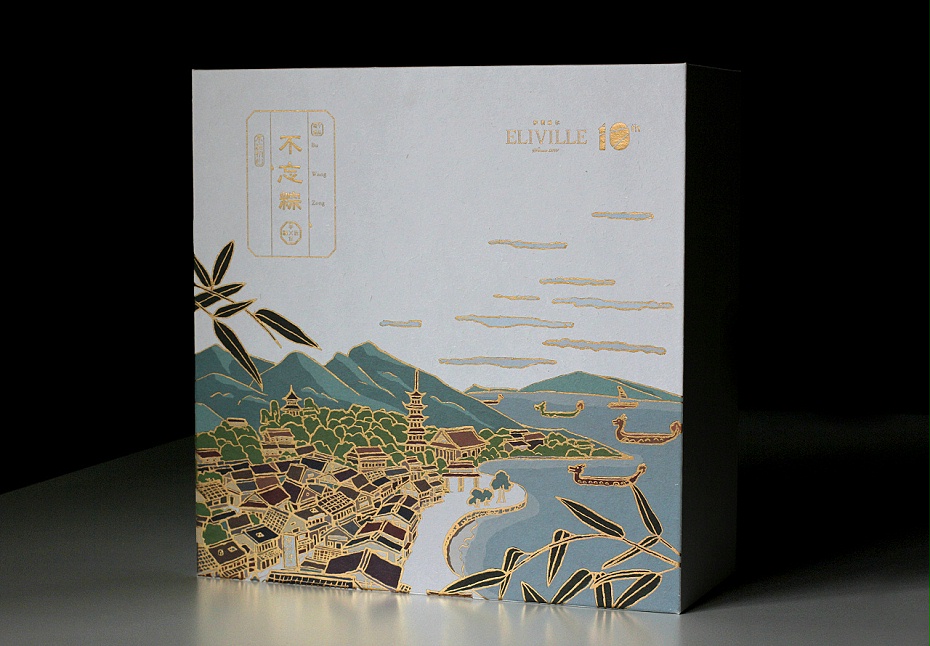 农产品包装盒_济南包装盒厂家_济南云顶国际包装盒有限公司