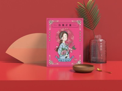 茶叶包装盒定制—彩盒生产厂家—礼品盒定制厂家