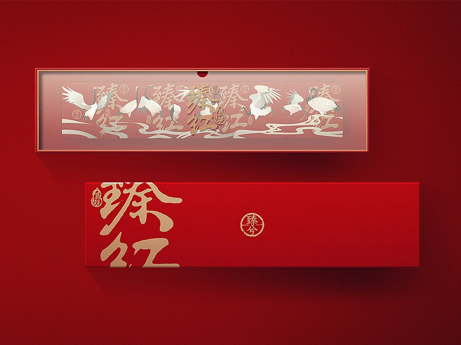 茶叶包装盒_济南包装盒定制厂家_济南云顶国际包装有限公司