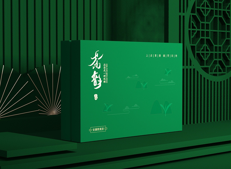 铁观音包装盒—茶叶包装盒定制—云顶国际包装