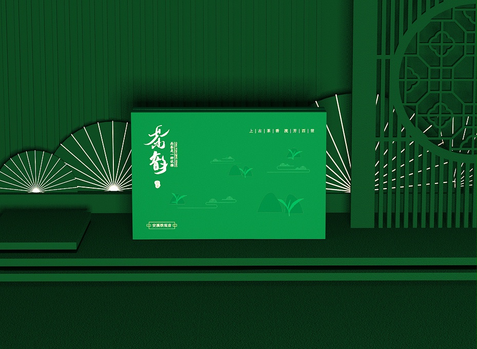 铁观音包装盒—茶叶包装盒定制—云顶国际包装