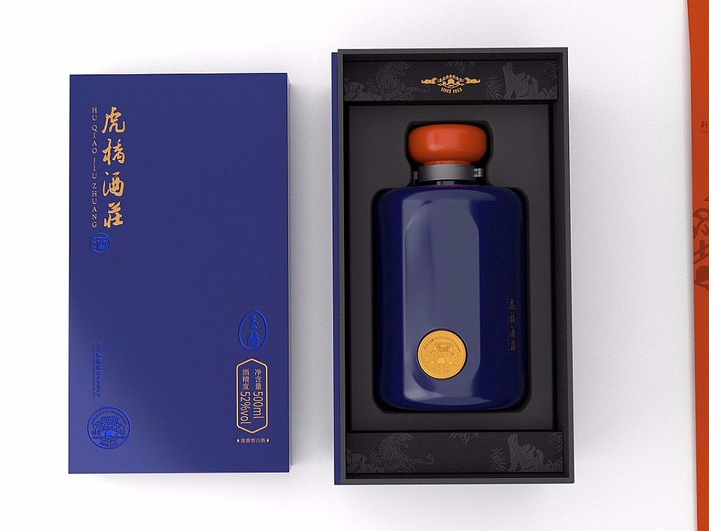 酒水包装盒_山东包装盒定做厂家_济南云顶国际包装有限公司